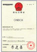 China One Box Packaging Manufacturer Co., Ltd Certificações